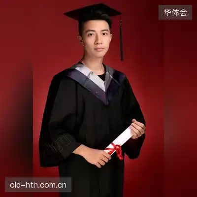 白德熙