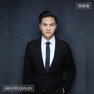 夏金蔚